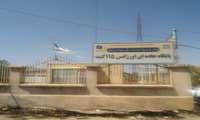پایگاه گنبد نوسازی گردید 