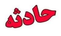 بدنبال واژگونی یک دستگاه اتوبوس  در محور تهران به همدان ۲۸ نفر مصدوم شدند