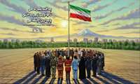 گرامیداشت هفته پدافند غیرعامل
