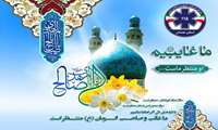 میلاد مجی عالم 