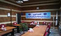 فردا نشست خبری ریاست مرکز با محوریت ارایه گزارش خدمات ارایه شده برگزار می گردد