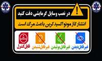 منو 