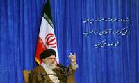 رهبری 
