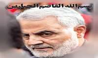 بسم ا...