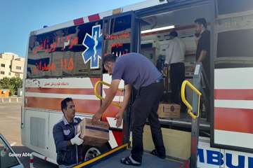 اتوبوس