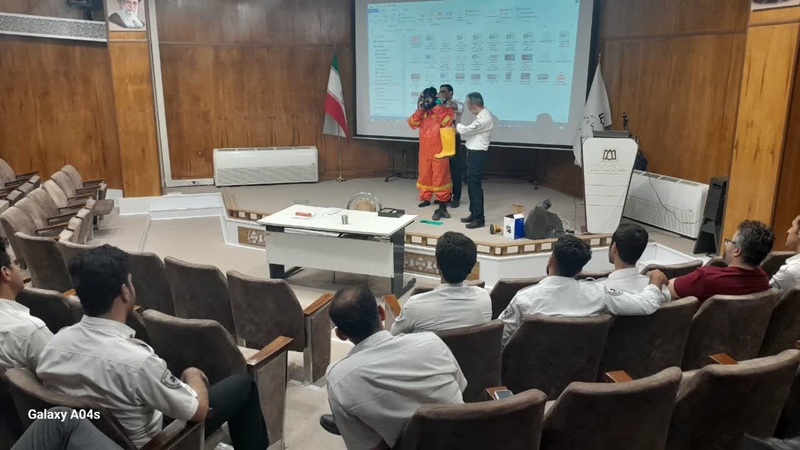 هازمت 
