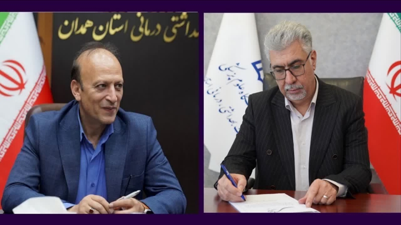 یگانه 